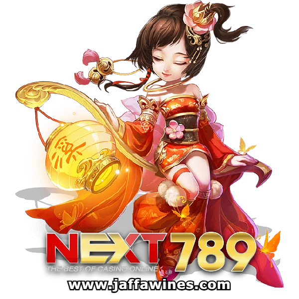 เว็บ next789